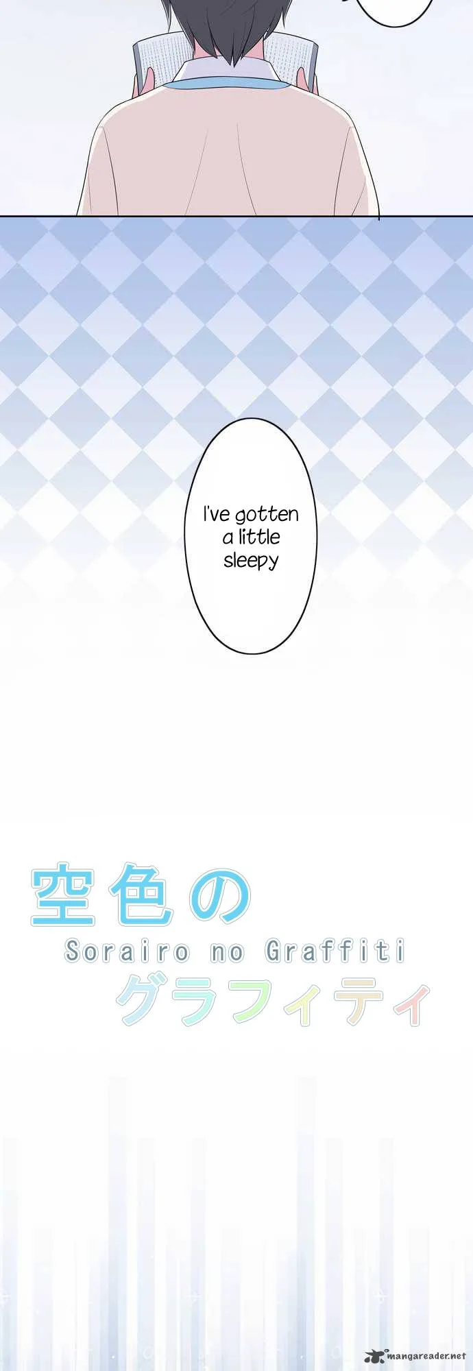 Sorairo no Graffiti Chapter 7 page 5