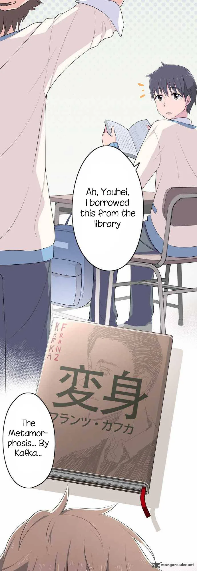 Sorairo no Graffiti Chapter 7 page 3