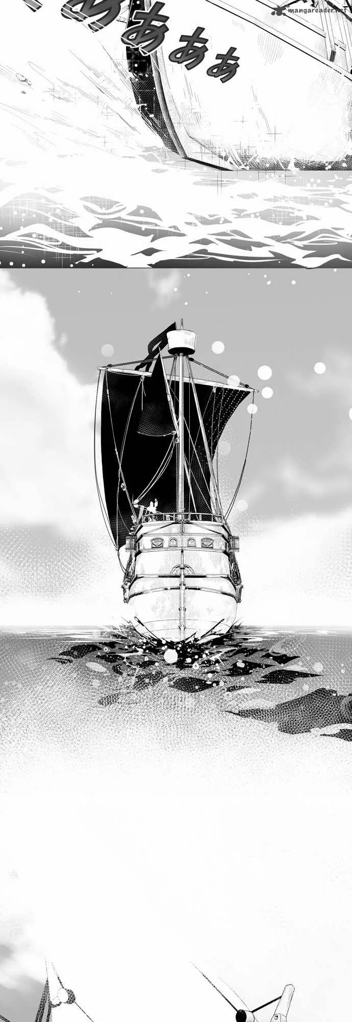 Sorairo no Graffiti Chapter 7 page 12