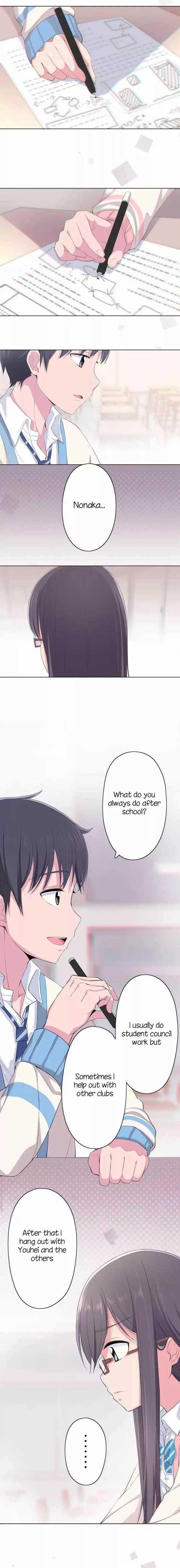 Sorairo no Graffiti Chapter 9 page 4