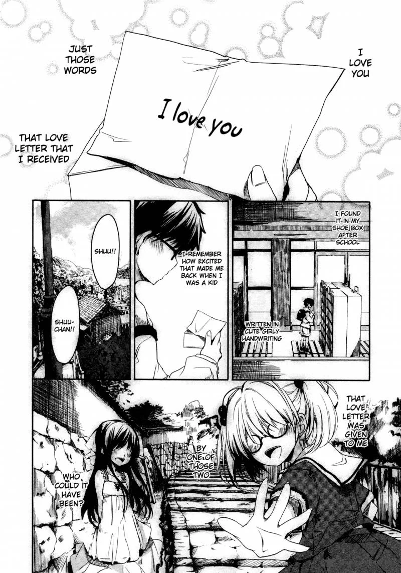Sorairo Square Chapter 1 page 5
