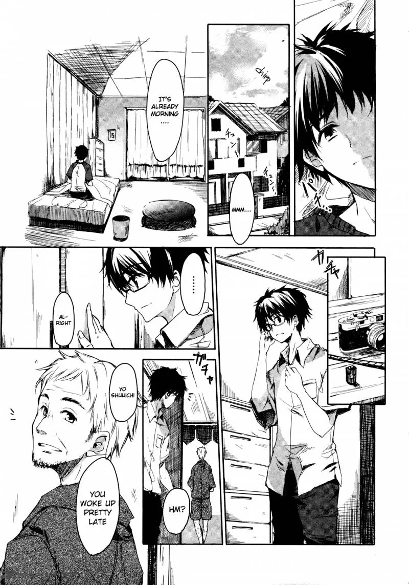 Sorairo Square Chapter 1 page 6