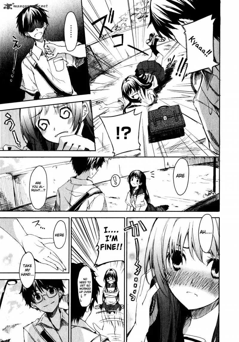 Sorairo Square Chapter 1 page 10