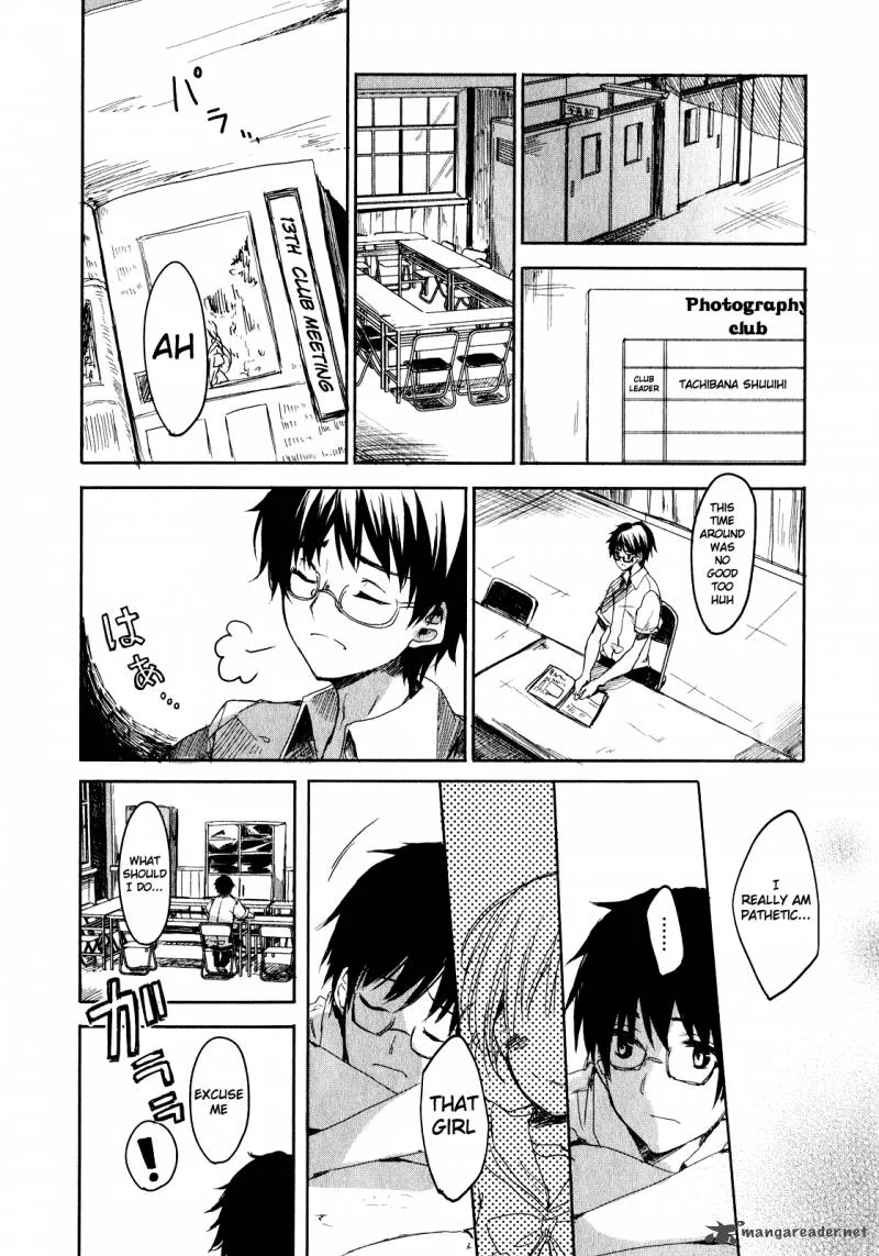 Sorairo Square Chapter 1 page 17