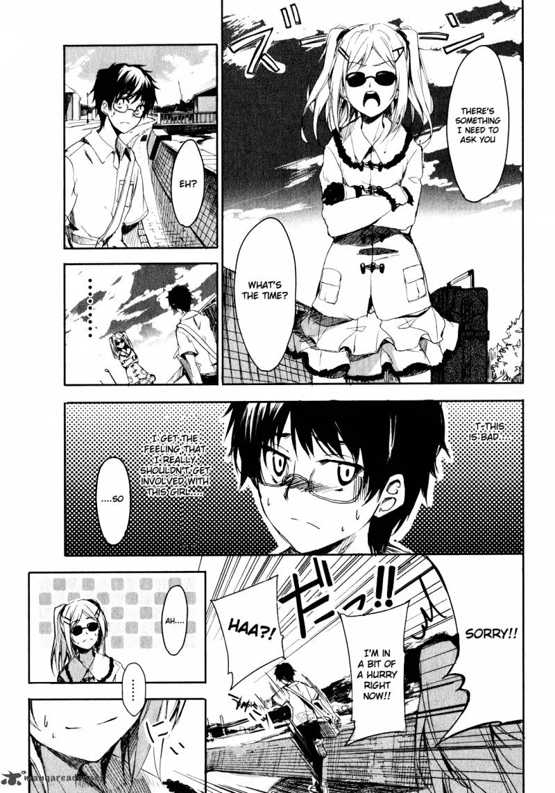 Sorairo Square Chapter 1 page 24
