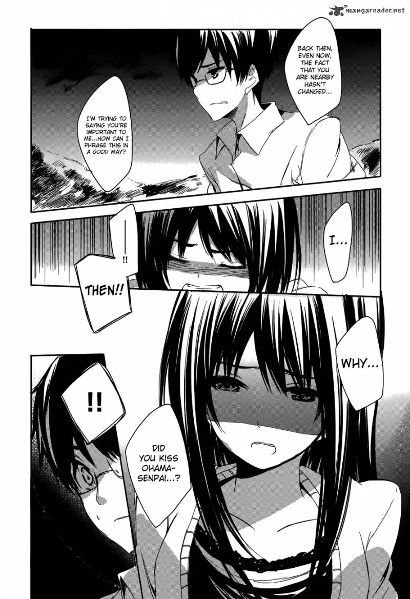 Sorairo Square Chapter 10 page 17