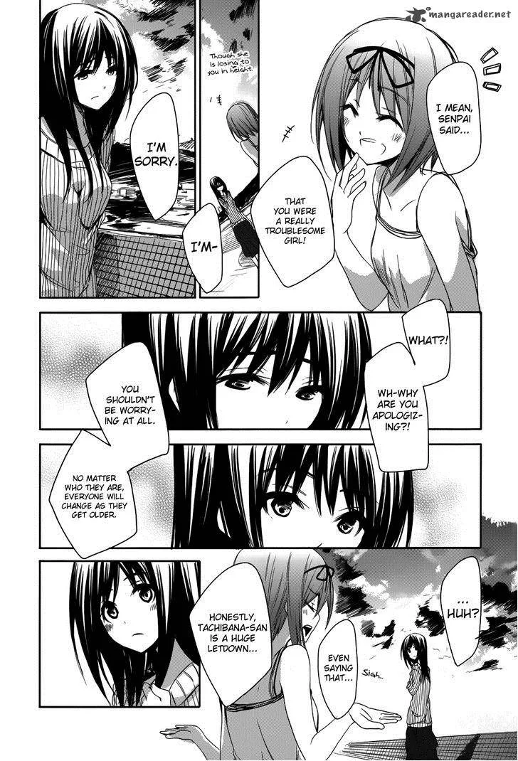 Sorairo Square Chapter 12 page 12