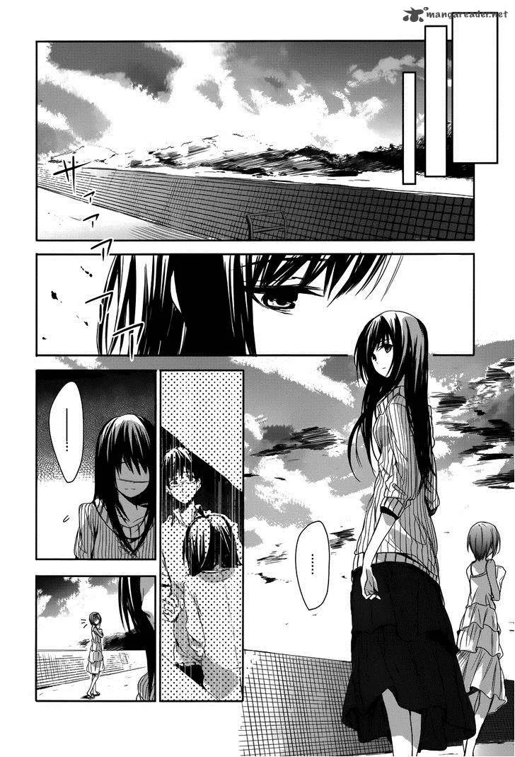 Sorairo Square Chapter 12 page 6