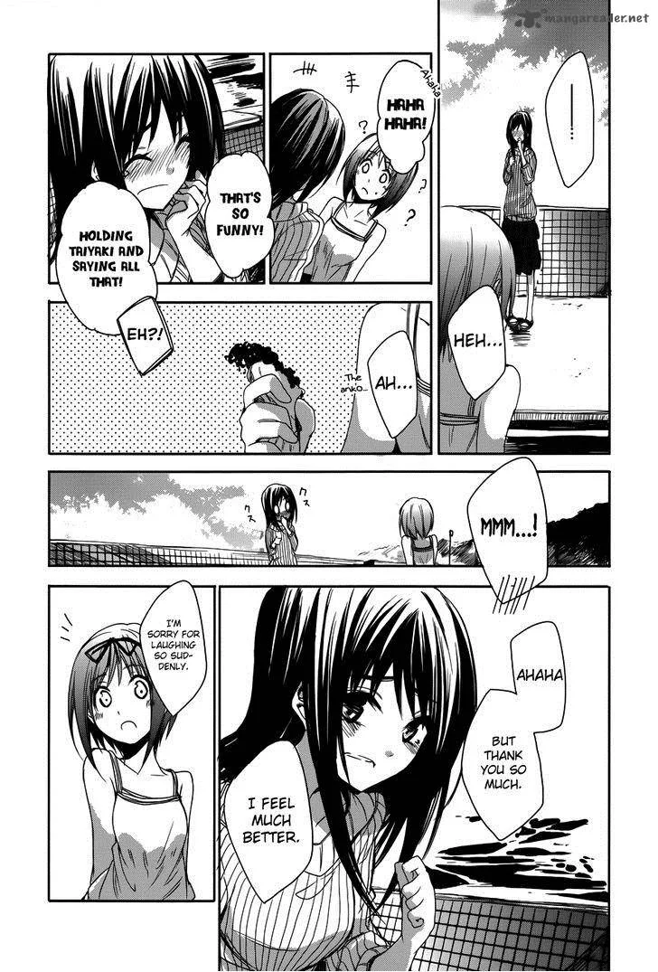 Sorairo Square Chapter 12 page 23