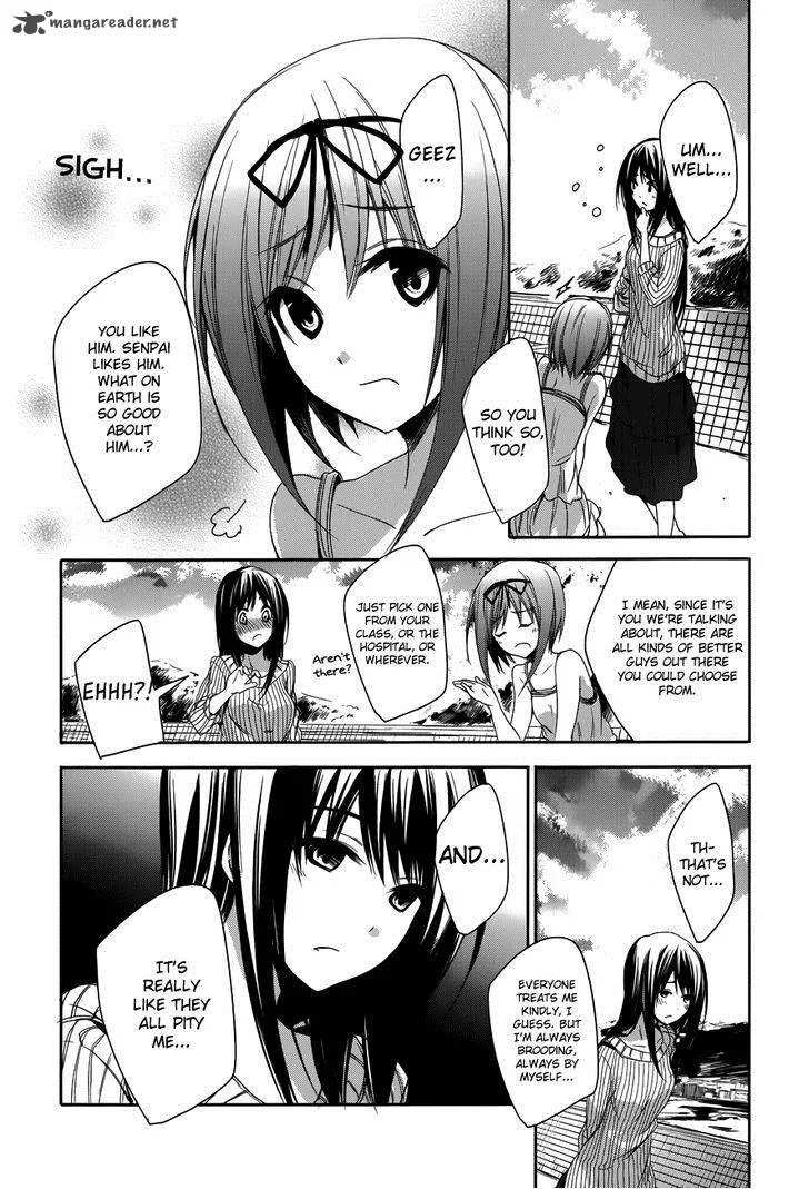 Sorairo Square Chapter 12 page 9