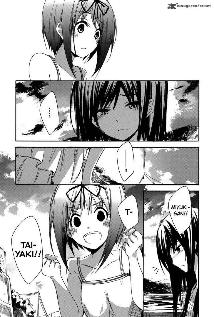 Sorairo Square Chapter 12 page 17