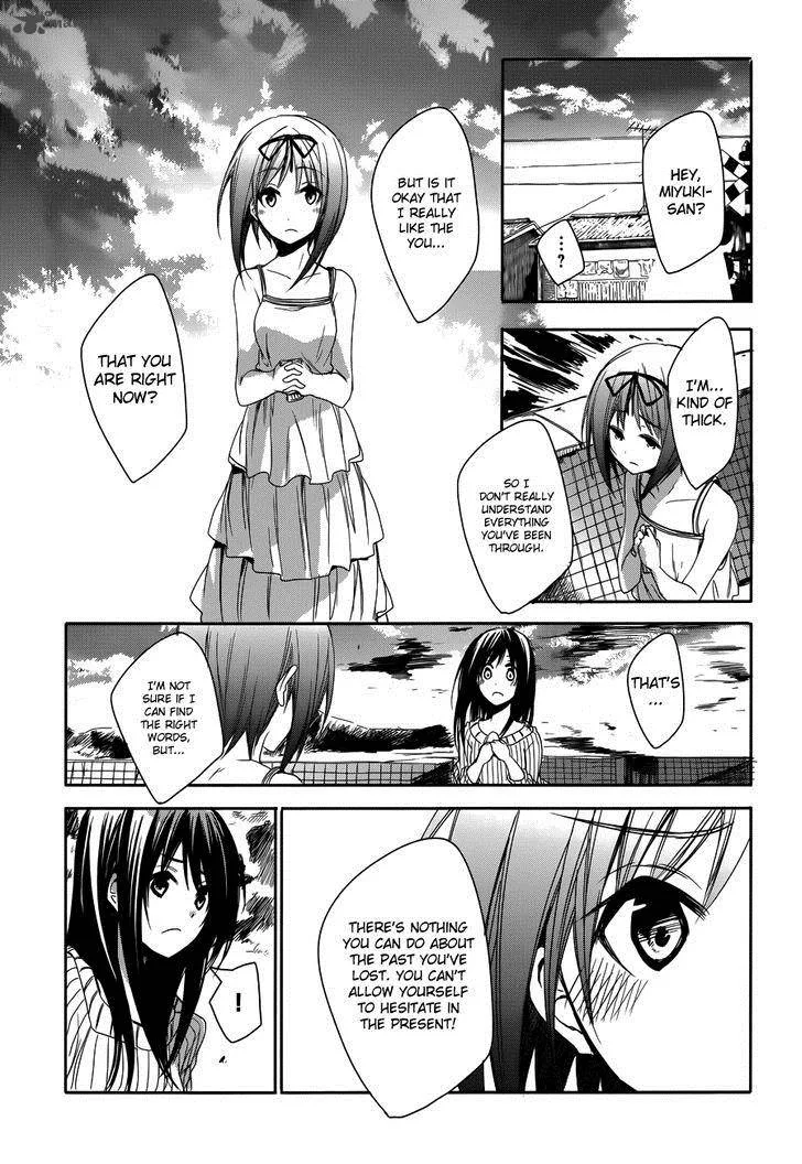 Sorairo Square Chapter 12 page 21