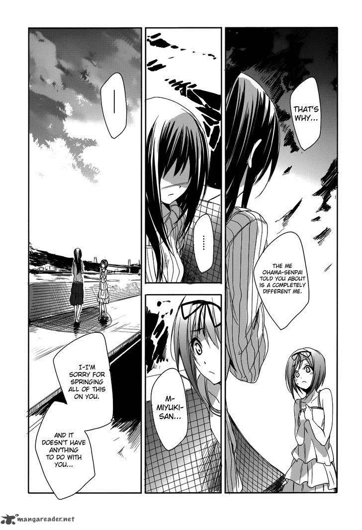 Sorairo Square Chapter 12 page 16
