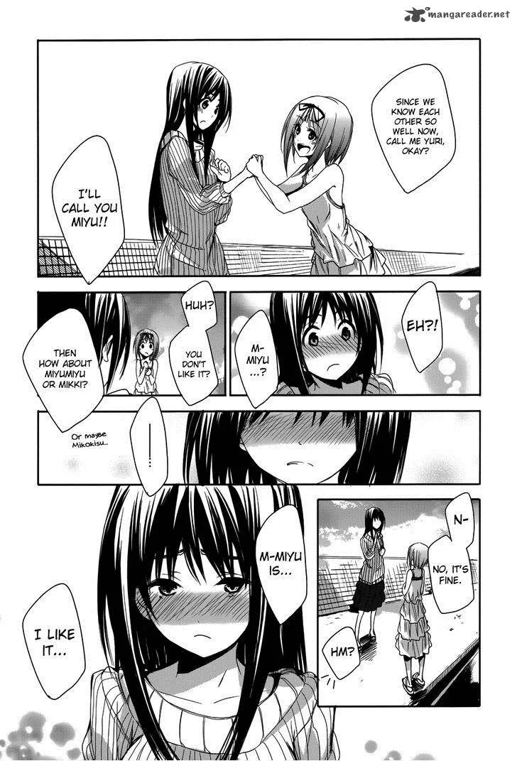 Sorairo Square Chapter 12 page 25