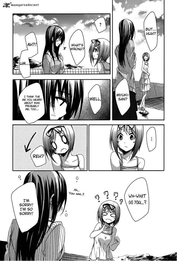 Sorairo Square Chapter 12 page 13