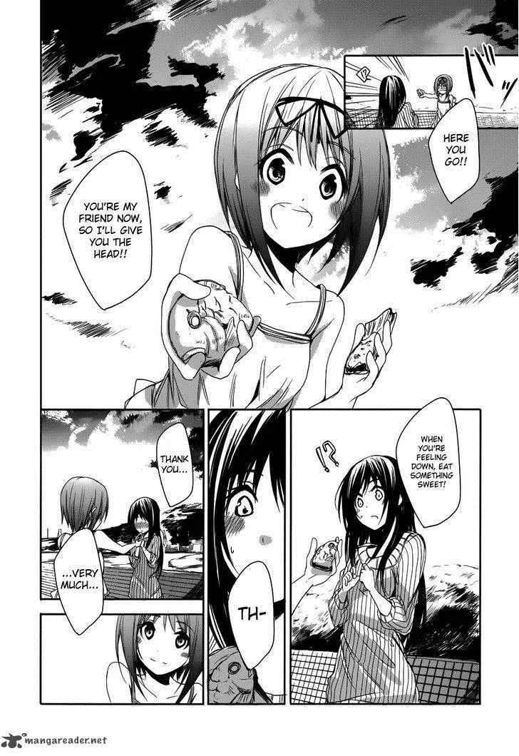 Sorairo Square Chapter 12 page 20