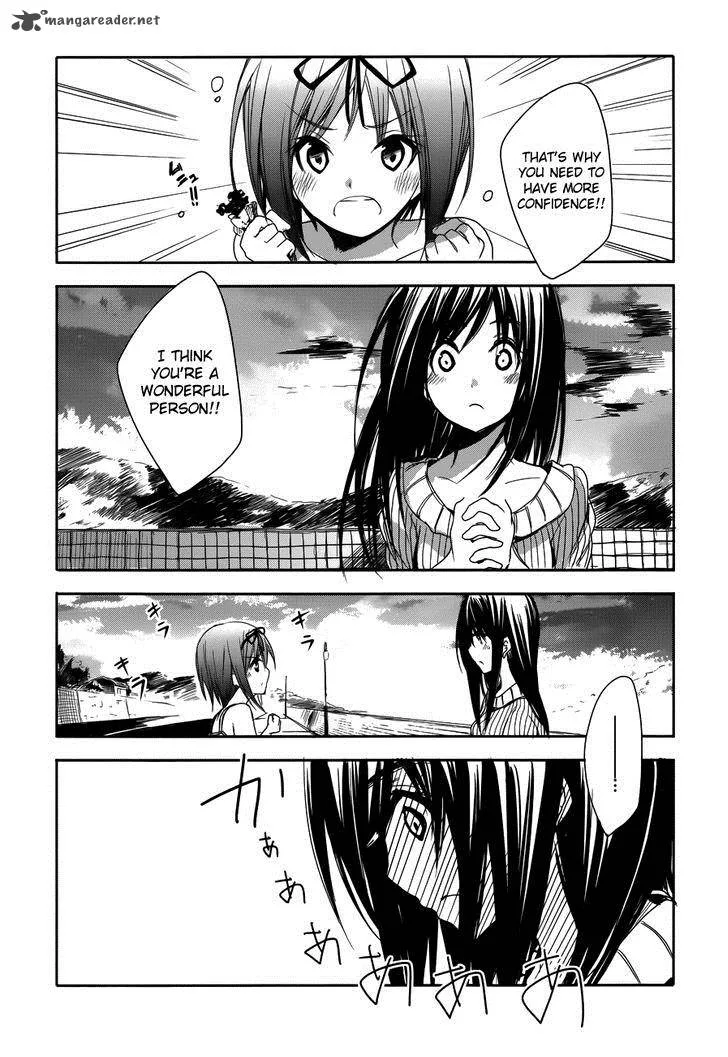 Sorairo Square Chapter 12 page 22