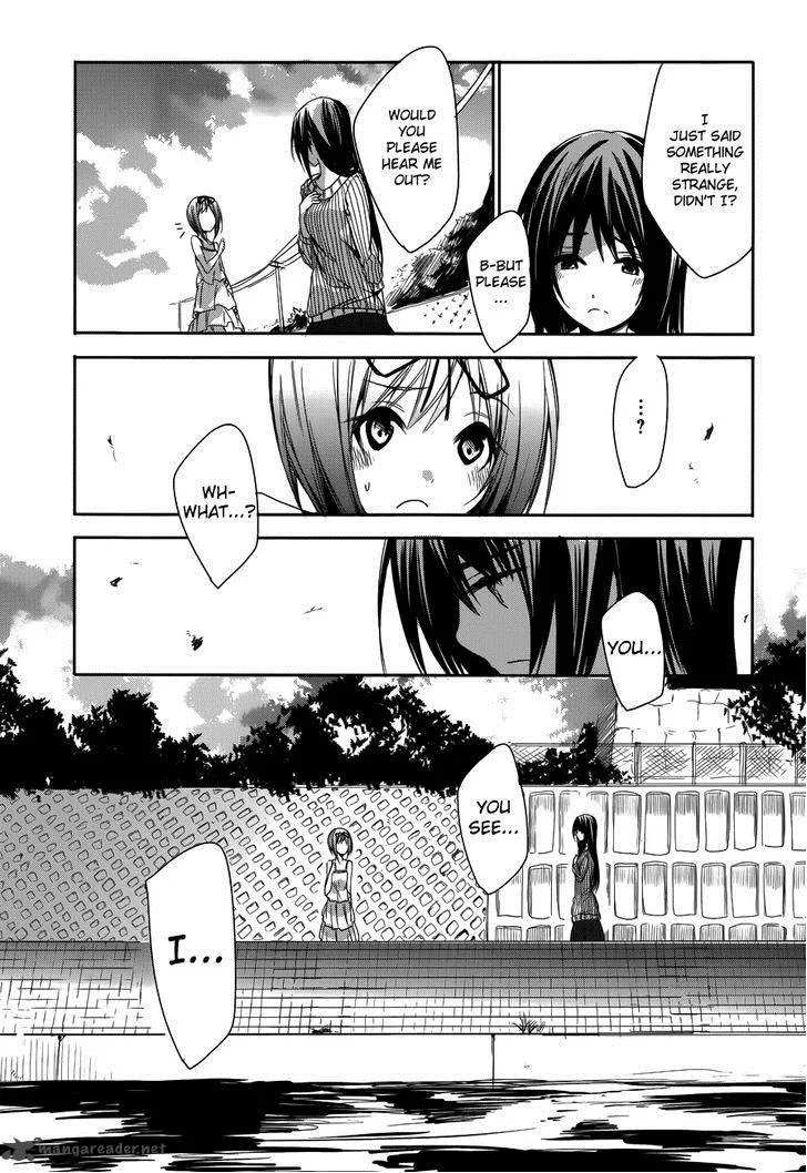 Sorairo Square Chapter 12 page 14