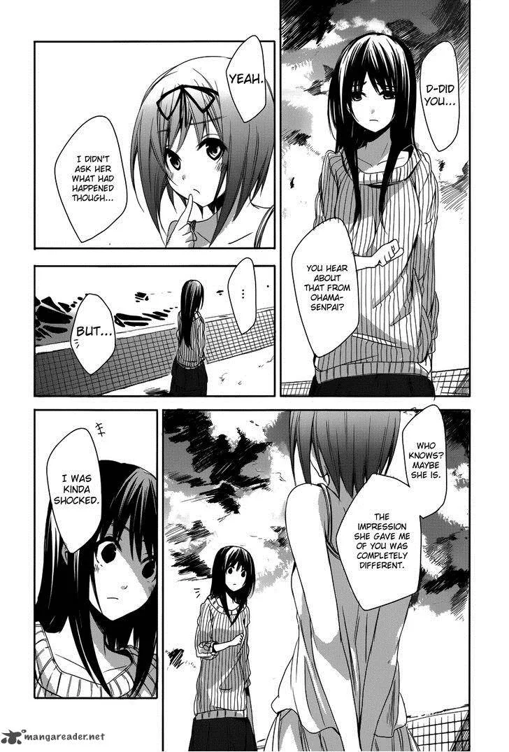 Sorairo Square Chapter 12 page 11
