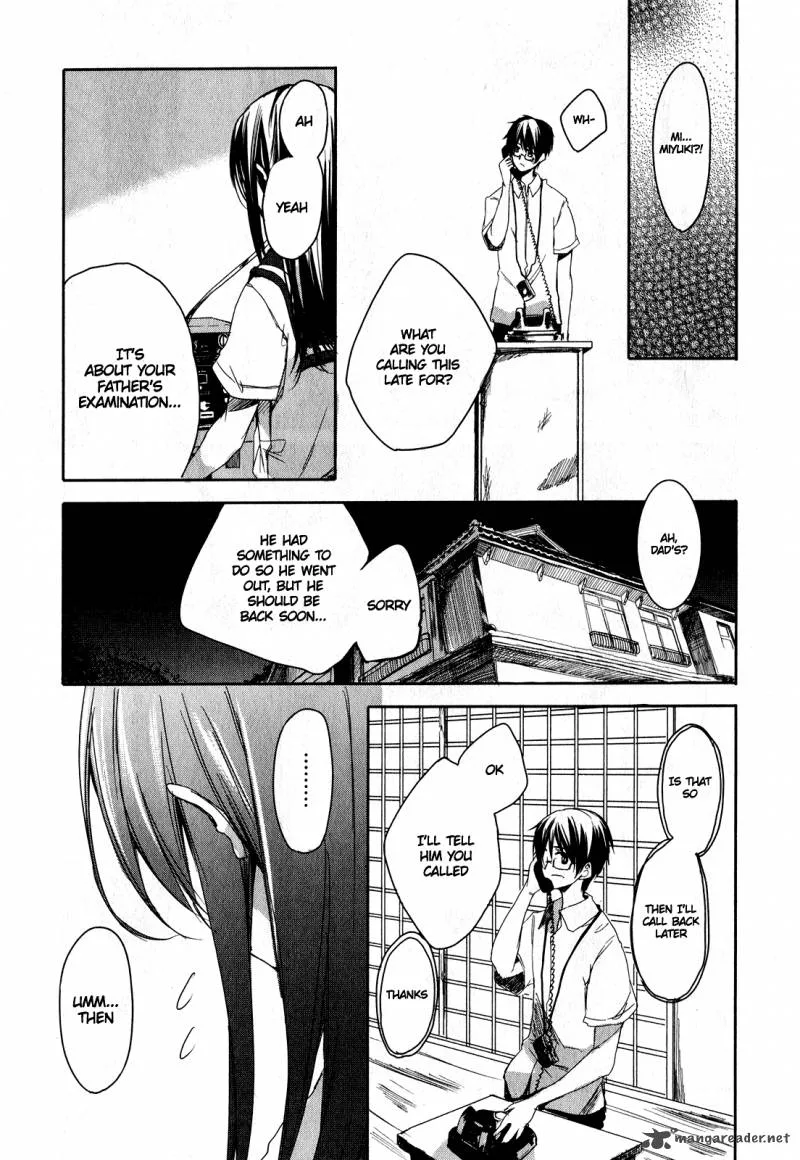 Sorairo Square Chapter 4 page 23