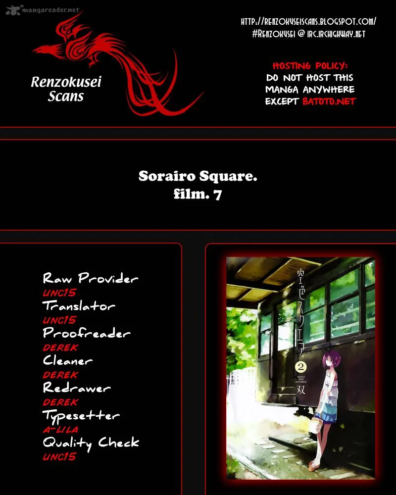 Sorairo Square Chapter 7 page 1