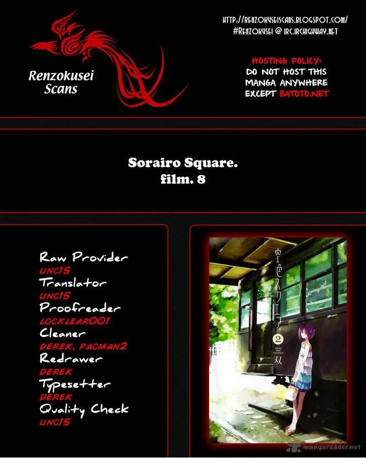 Sorairo Square Chapter 8 page 1