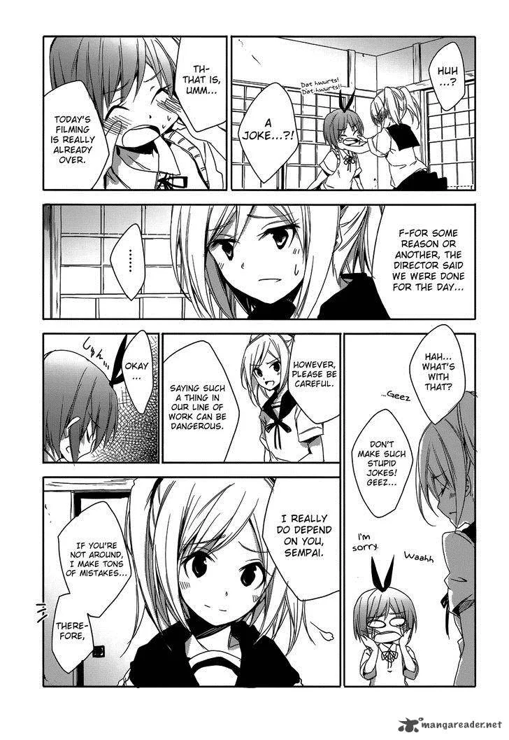 Sorairo Square Chapter 8 page 13