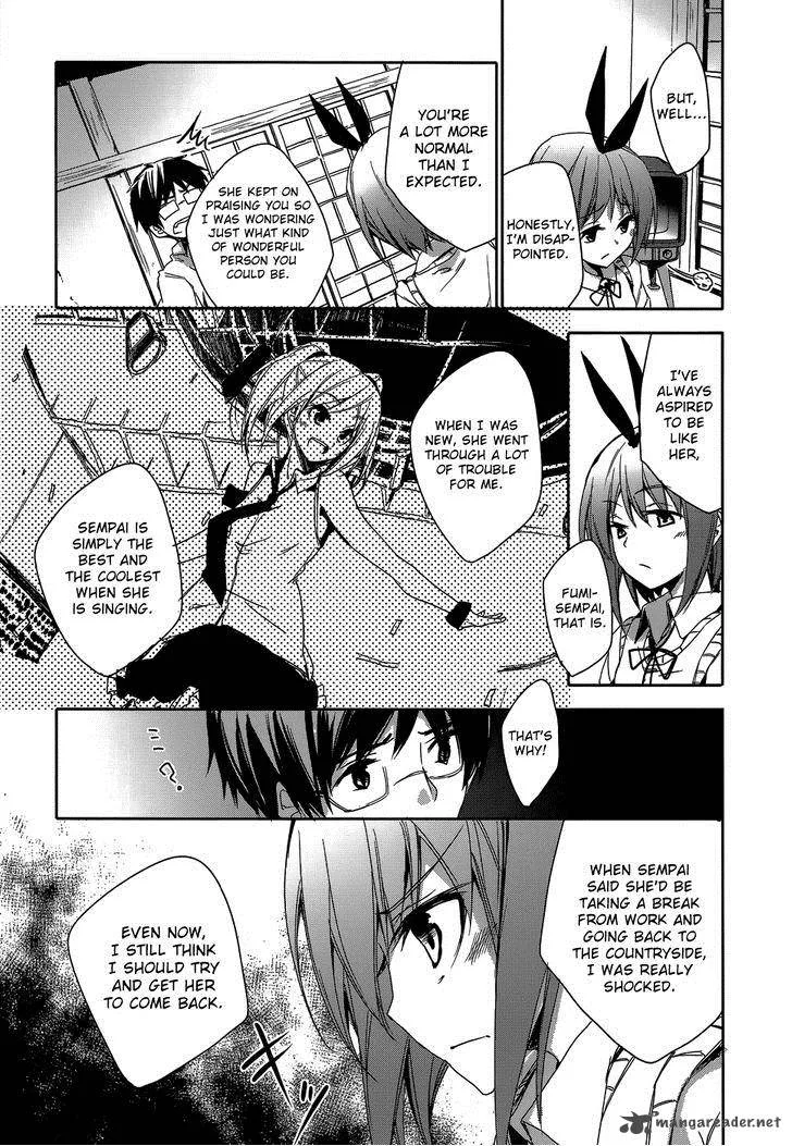 Sorairo Square Chapter 8 page 16