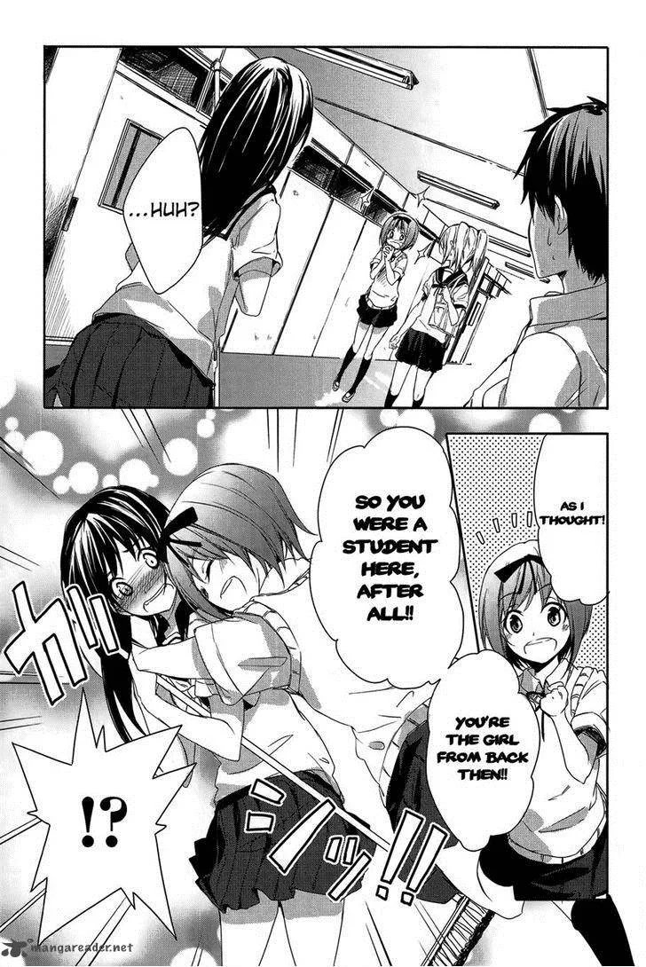 Sorairo Square Chapter 9 page 1