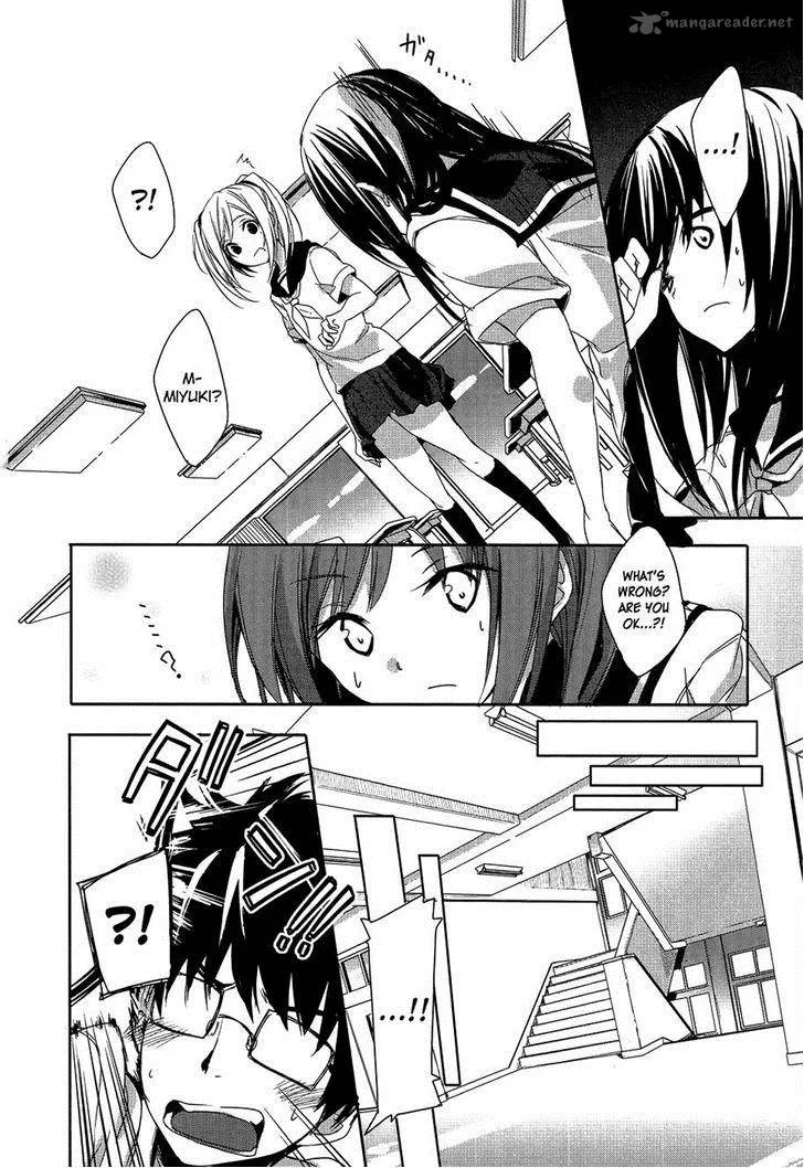 Sorairo Square Chapter 9 page 12