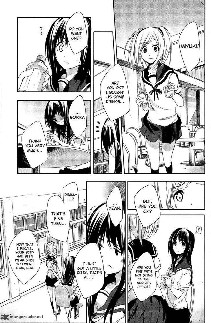 Sorairo Square Chapter 9 page 19