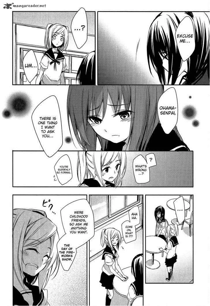 Sorairo Square Chapter 9 page 20