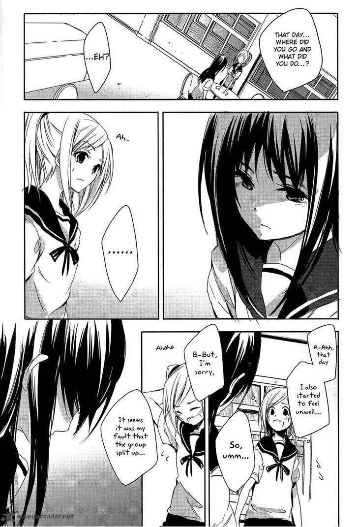 Sorairo Square Chapter 9 page 21