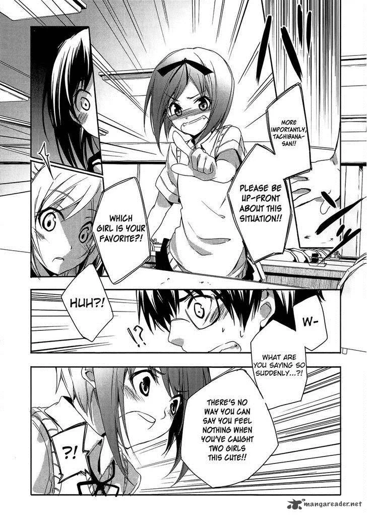 Sorairo Square Chapter 9 page 7