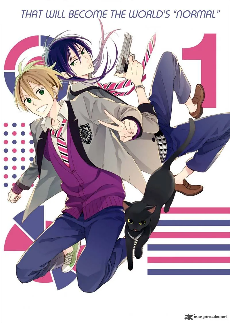 Sore ga Sekai no Futsu ni Naru Chapter 1 page 1