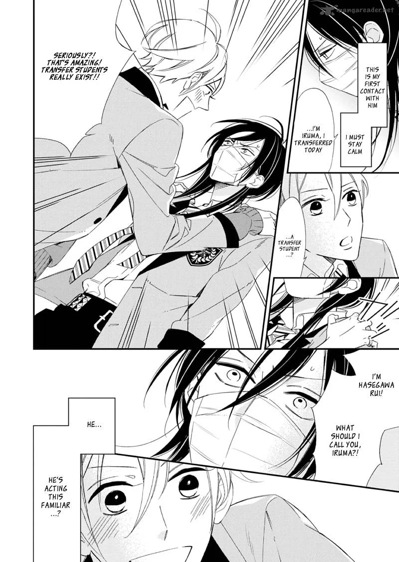 Sore ga Sekai no Futsu ni Naru Chapter 1 page 9