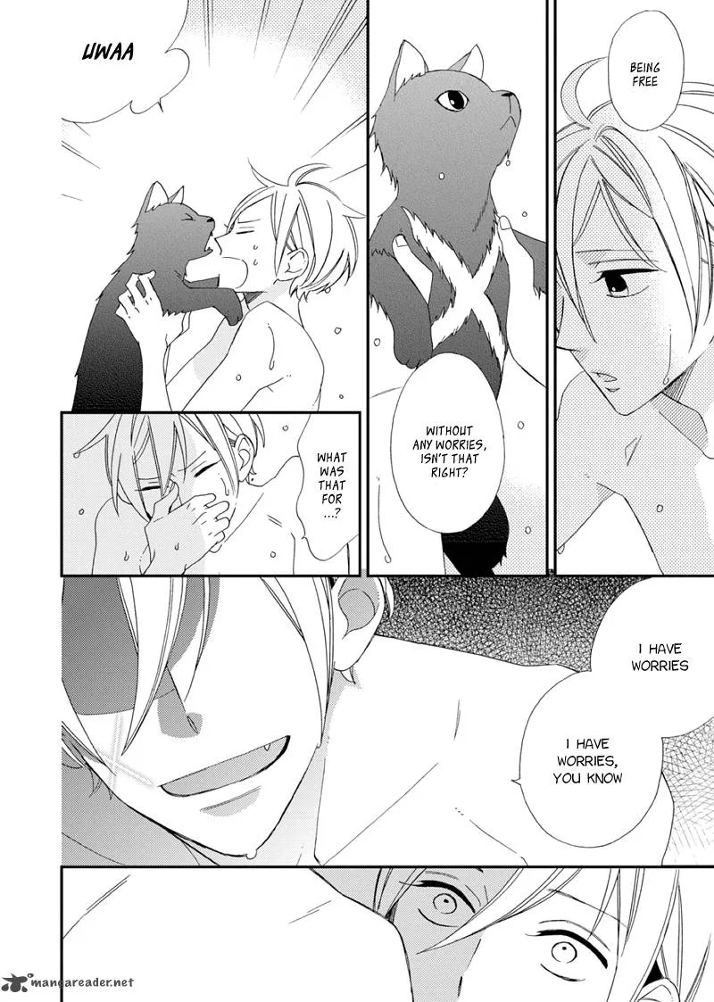 Sore ga Sekai no Futsu ni Naru Chapter 1 page 33