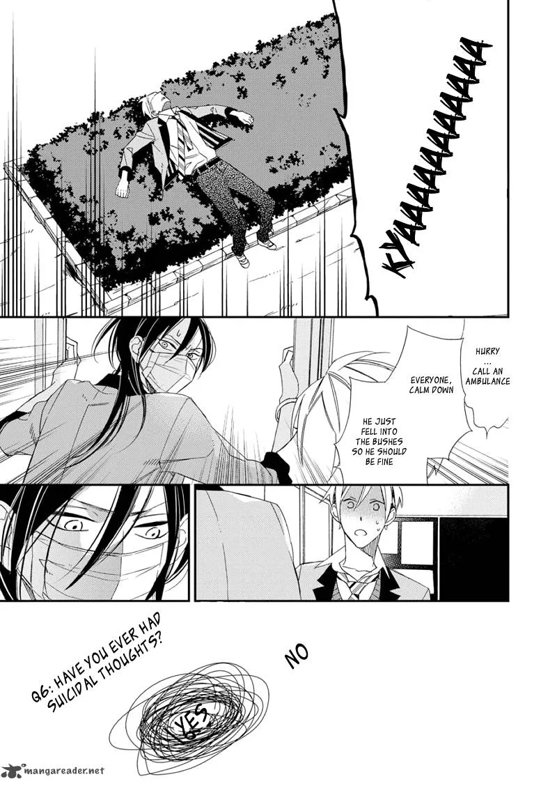 Sore ga Sekai no Futsu ni Naru Chapter 1 page 24