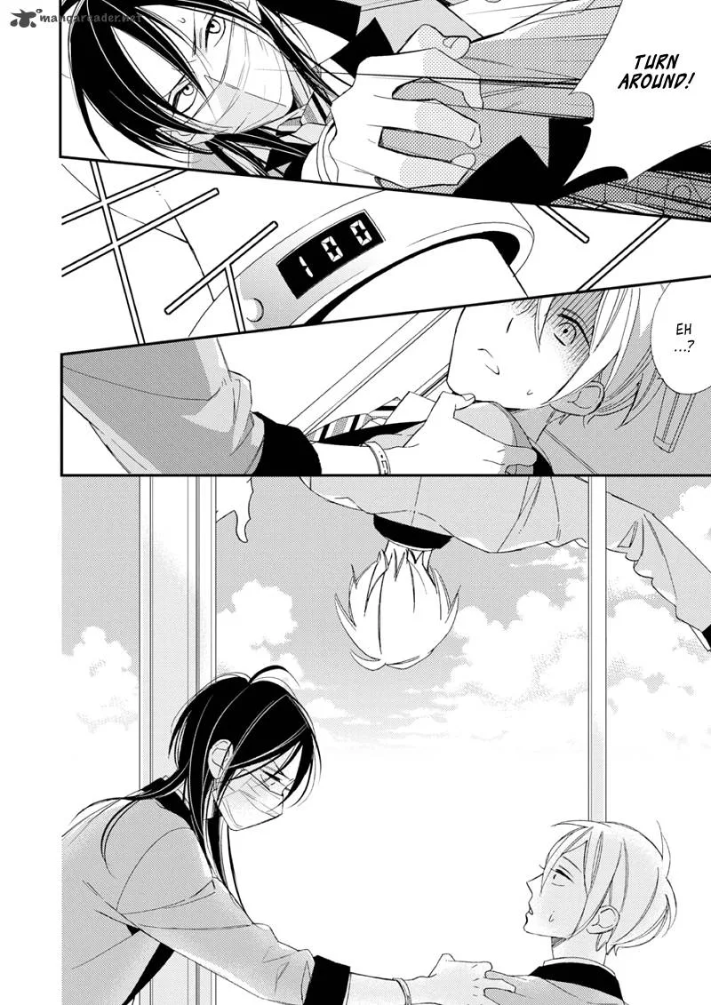 Sore ga Sekai no Futsu ni Naru Chapter 1 page 23
