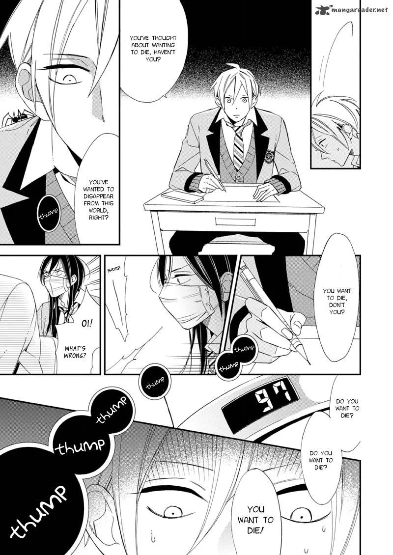 Sore ga Sekai no Futsu ni Naru Chapter 1 page 22