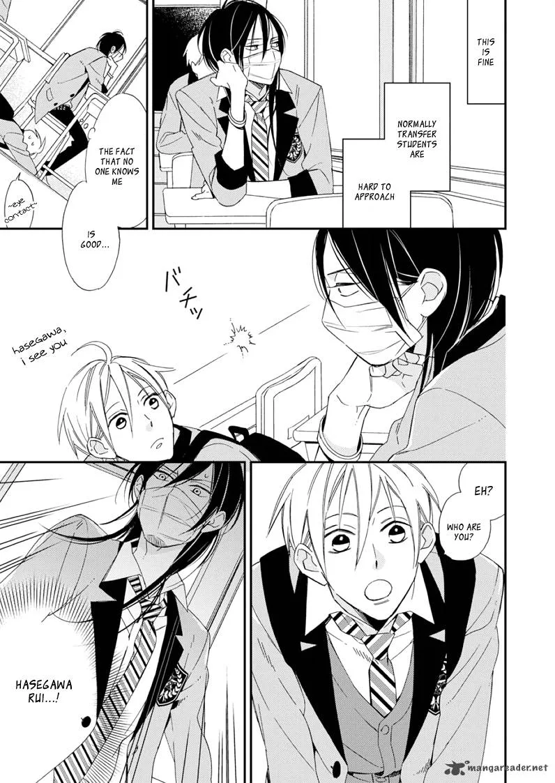 Sore ga Sekai no Futsu ni Naru Chapter 1 page 8