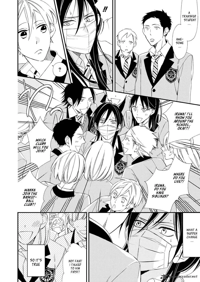 Sore ga Sekai no Futsu ni Naru Chapter 1 page 11
