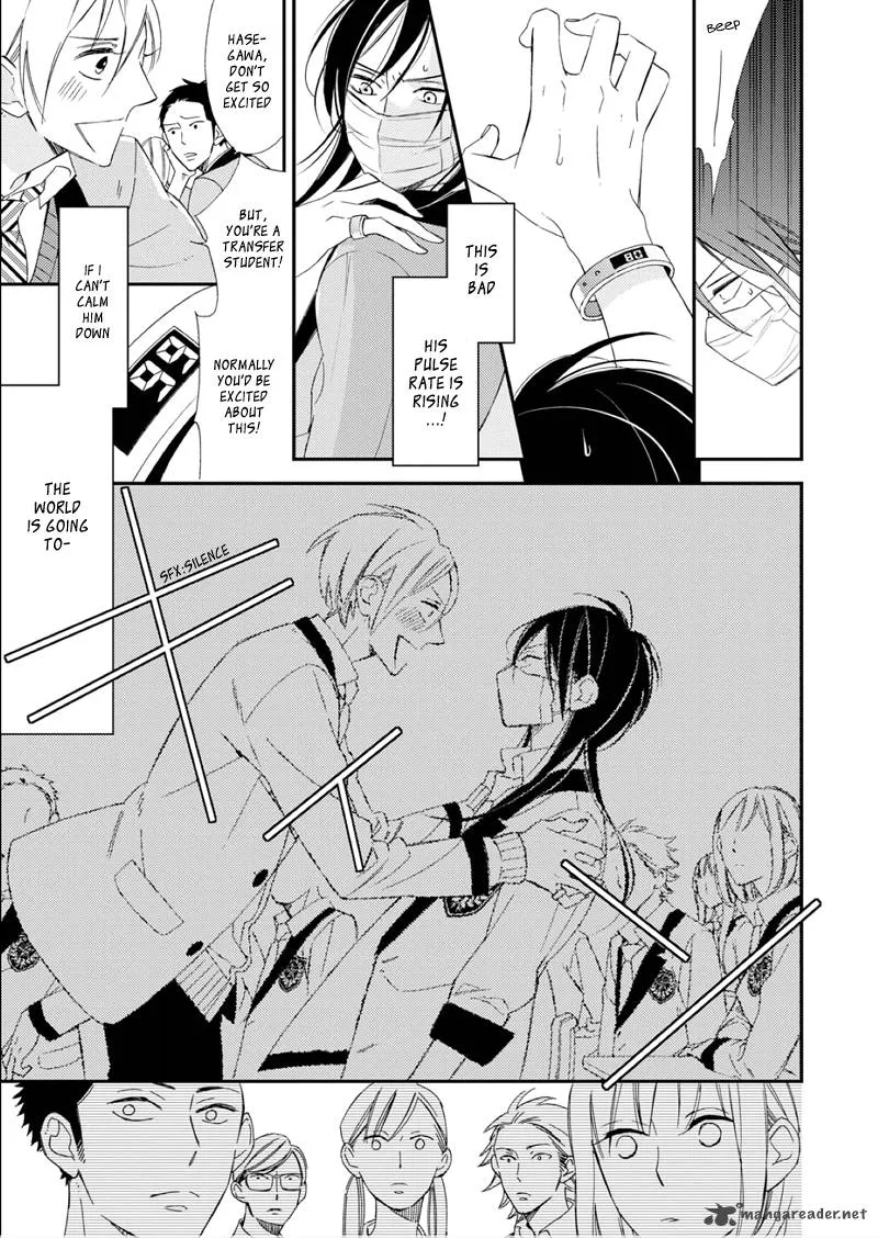 Sore ga Sekai no Futsu ni Naru Chapter 1 page 10