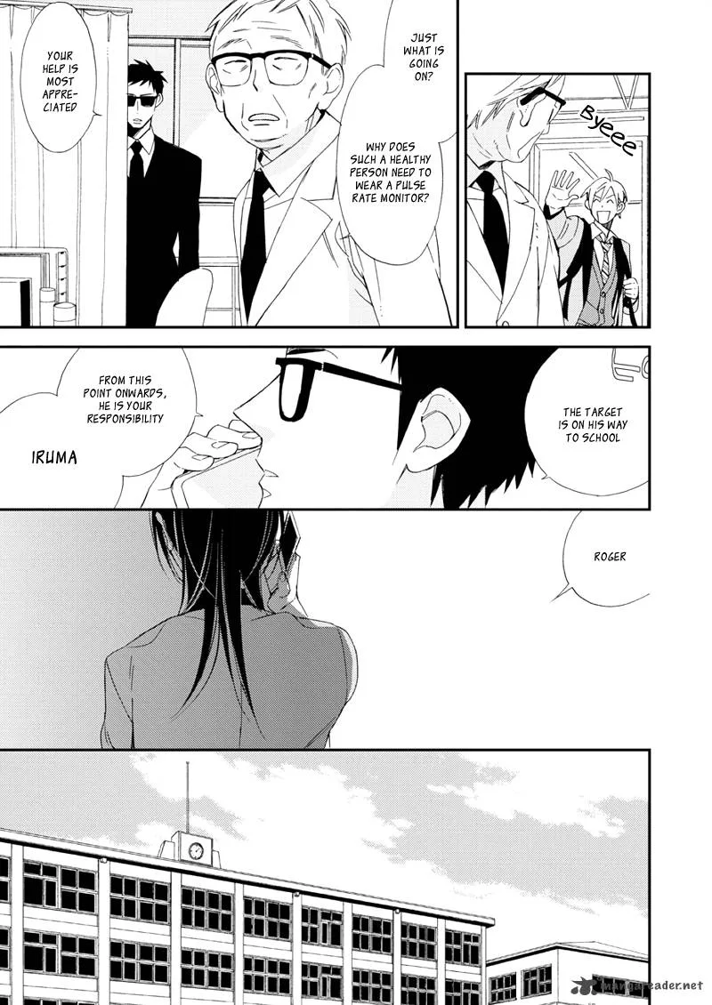 Sore ga Sekai no Futsu ni Naru Chapter 1 page 6