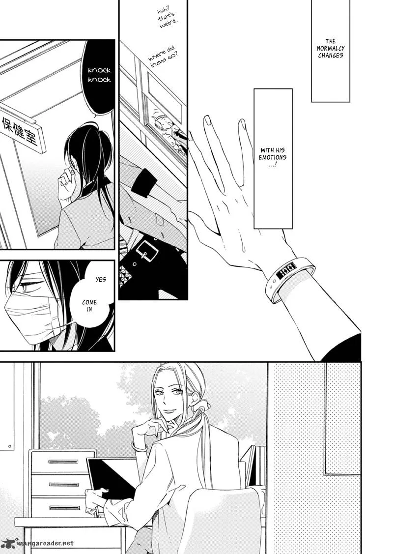 Sore ga Sekai no Futsu ni Naru Chapter 1 page 12