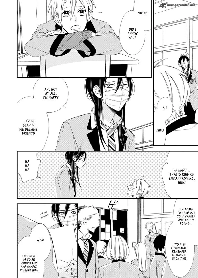 Sore ga Sekai no Futsu ni Naru Chapter 1 page 19