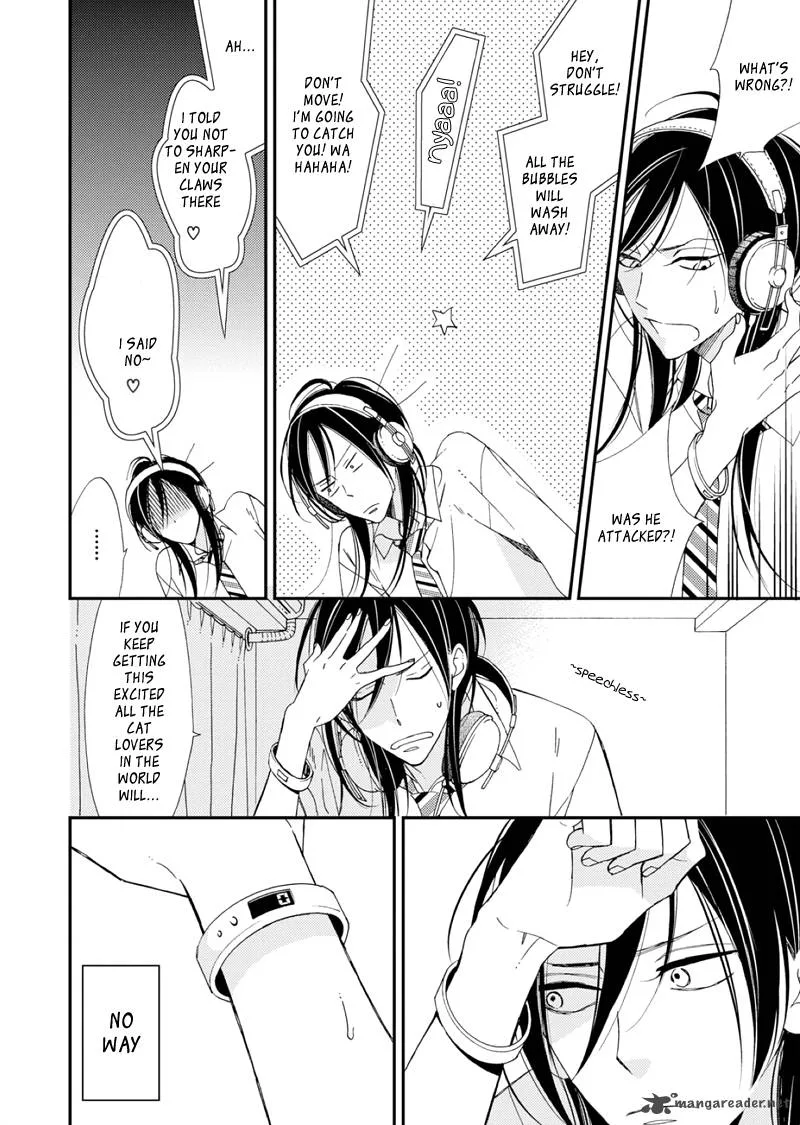 Sore ga Sekai no Futsu ni Naru Chapter 1 page 31