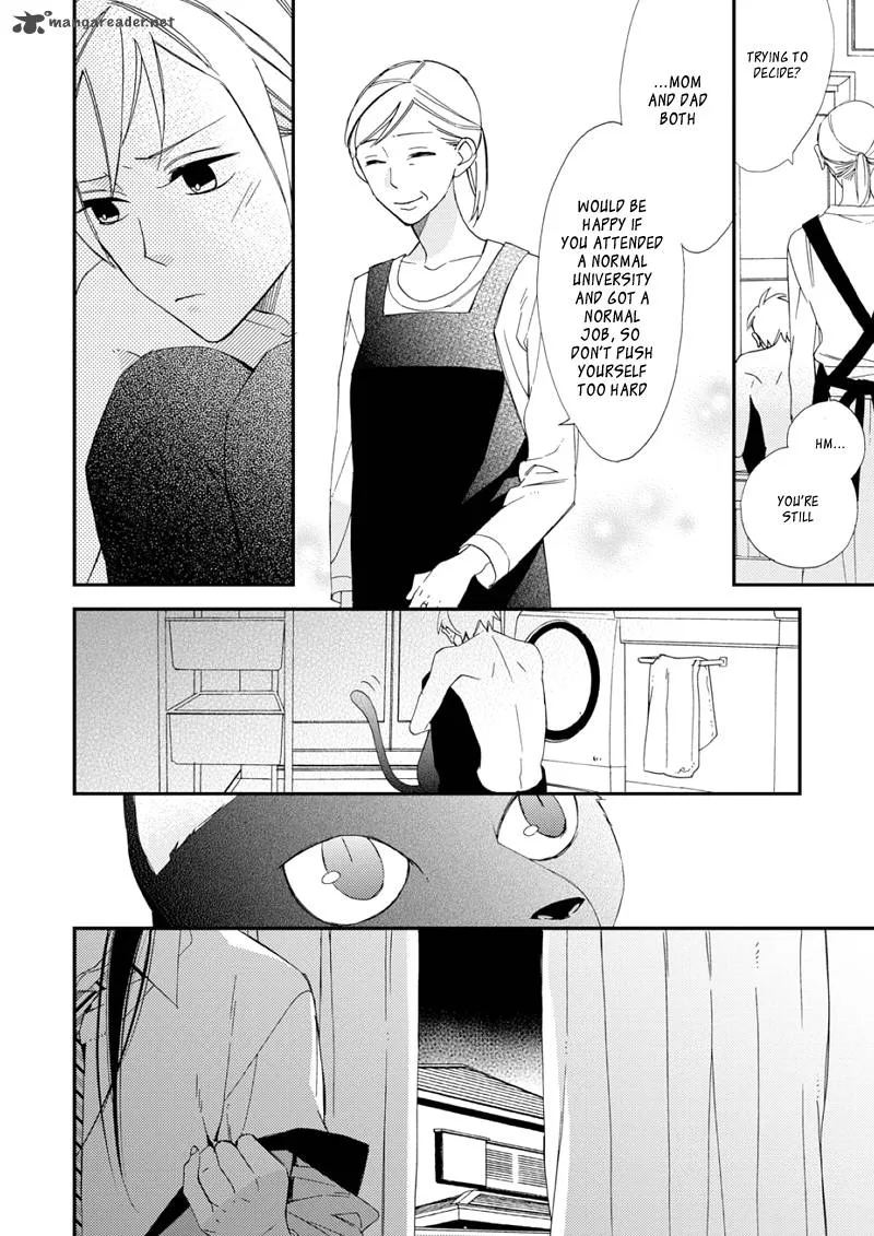 Sore ga Sekai no Futsu ni Naru Chapter 1 page 29
