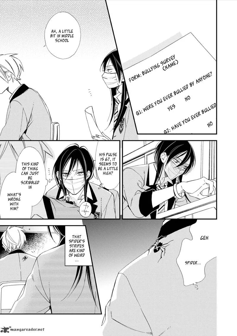 Sore ga Sekai no Futsu ni Naru Chapter 1 page 20