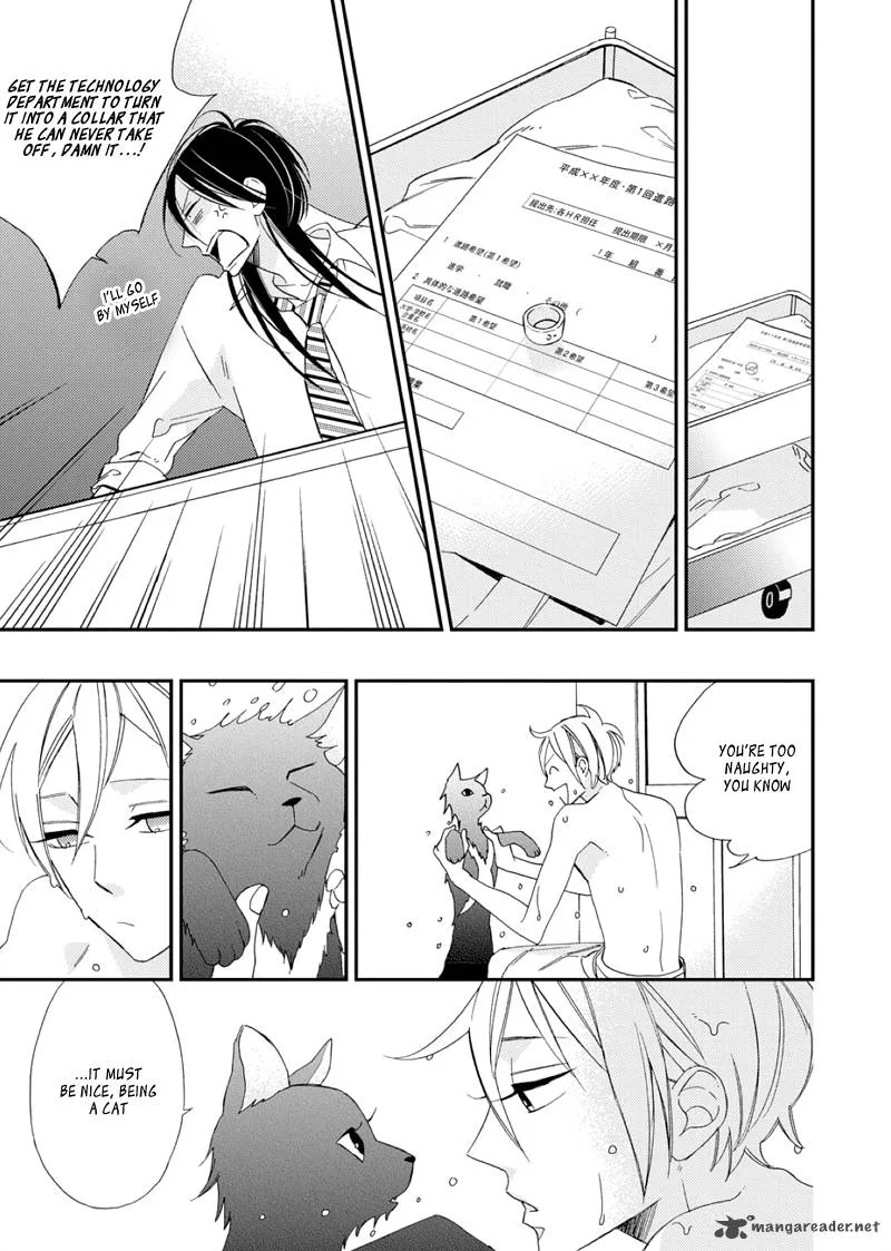 Sore ga Sekai no Futsu ni Naru Chapter 1 page 32